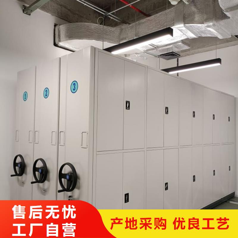 手摇密集架视频-手摇密集架-湖北省襄阳市谷城|襄城|黄冈|咸宁|随州|十堰|宜昌本土公司
