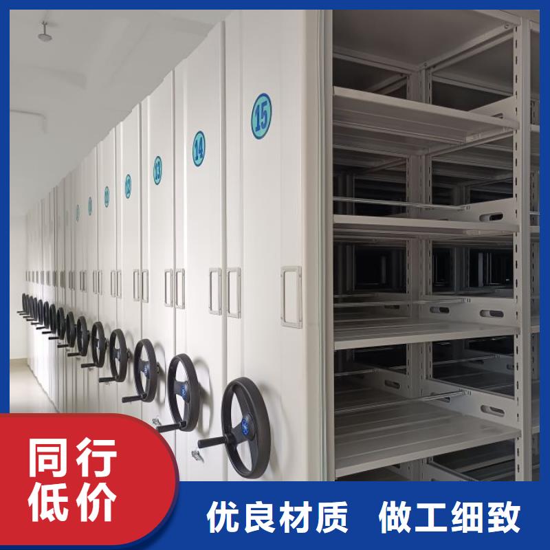 产业市场发展将趋于平稳增长【鑫康】凭证移动密集架