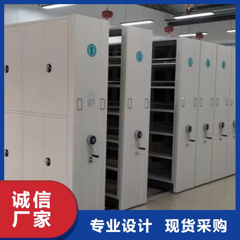手摇密集架视频-西藏鑫康手摇密集架可服务区域昌都|林芝|拉萨|山南|那曲等