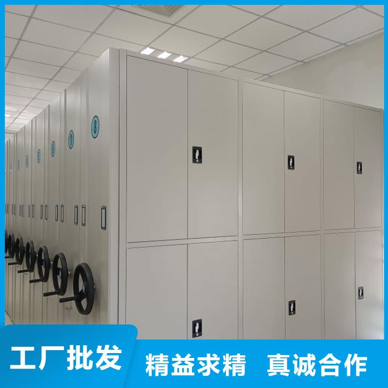 手摇密集架视频-西藏鑫康手摇密集架可服务区域昌都|林芝|拉萨|山南|那曲等
