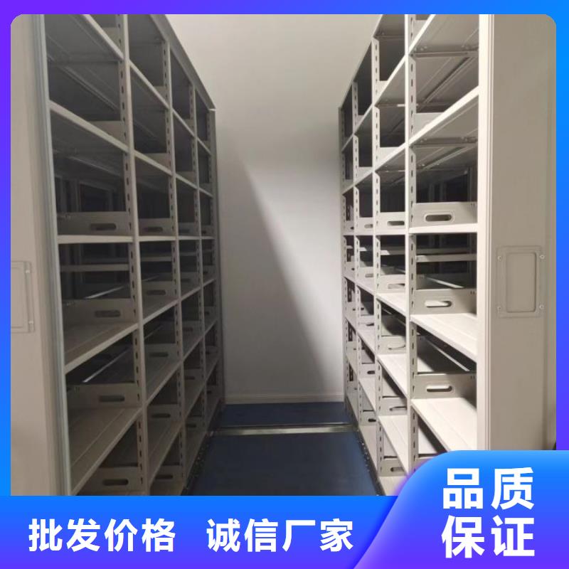 供应批发方向盘型密集柜-热销