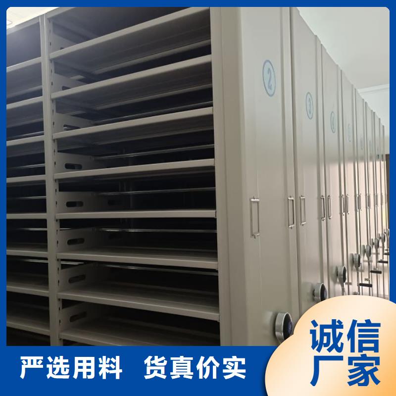 手摇密集架视频-金塔|敦煌|平凉|定西|兰州|嘉峪关|金昌|张掖鑫康手摇密集架_ 智能移动密集柜档案柜文件柜鑫康档案设备销售(酒泉市分公司)