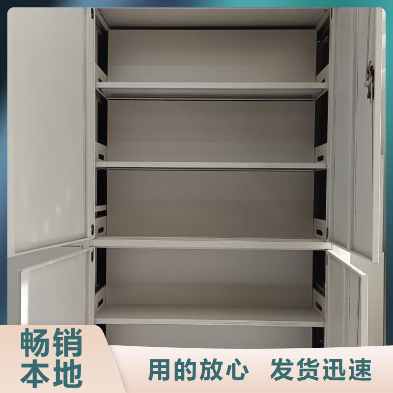 手摇密集架视频-金塔|敦煌|平凉|定西|兰州|嘉峪关|金昌|张掖鑫康手摇密集架_ 智能移动密集柜档案柜文件柜鑫康档案设备销售(酒泉市分公司)