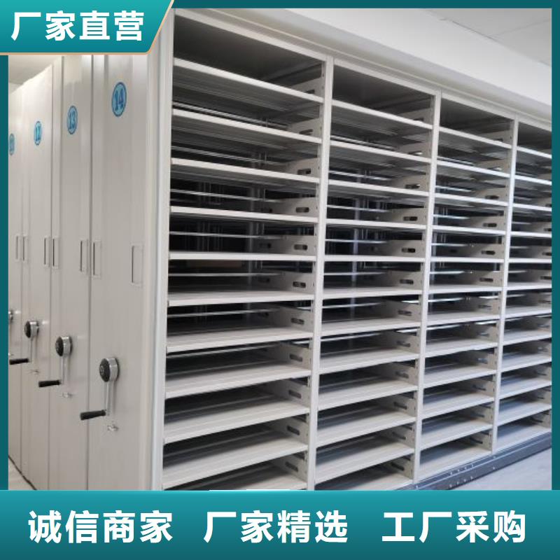 手摇密集架视频-田林|田东|梧州|河池|北海|防城港|崇左鑫康手摇密集架_ 智能移动密集柜档案柜文件柜鑫康档案设备销售(百色市分公司)
