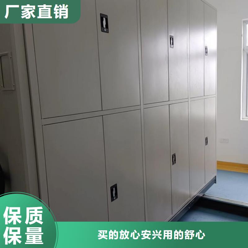 厂家的创造改变格局【鑫康】保密文件柜