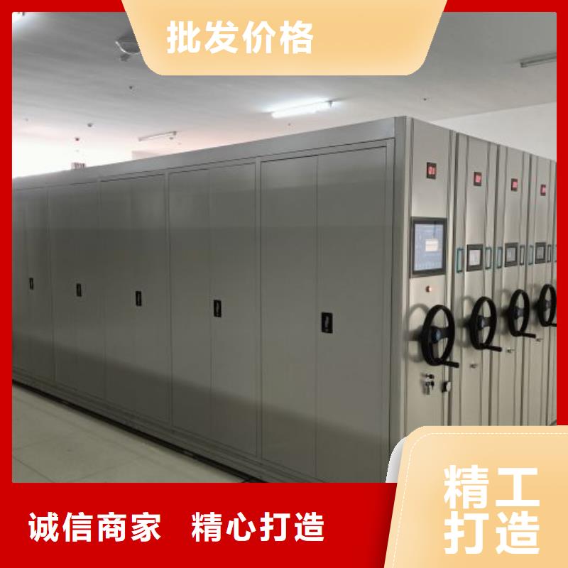 手摇密集架视频-金塔|敦煌|平凉|定西|兰州|嘉峪关|金昌|张掖鑫康手摇密集架_ 智能移动密集柜档案柜文件柜鑫康档案设备销售(酒泉市分公司)