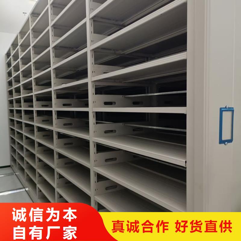 手摇密集架视频-田林|田东|梧州|河池|北海|防城港|崇左鑫康手摇密集架_ 智能移动密集柜档案柜文件柜鑫康档案设备销售(百色市分公司)