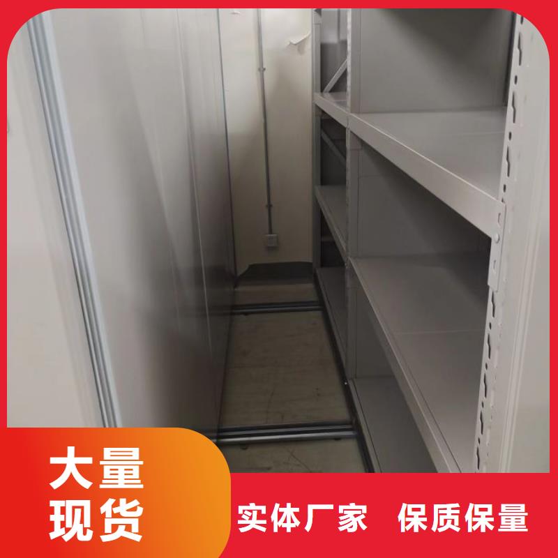手摇密集架视频-田林|田东|梧州|河池|北海|防城港|崇左鑫康手摇密集架_ 智能移动密集柜档案柜文件柜鑫康档案设备销售(百色市分公司)