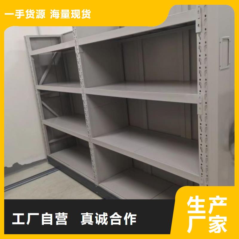 厂家的创造改变格局【鑫康】保密文件柜
