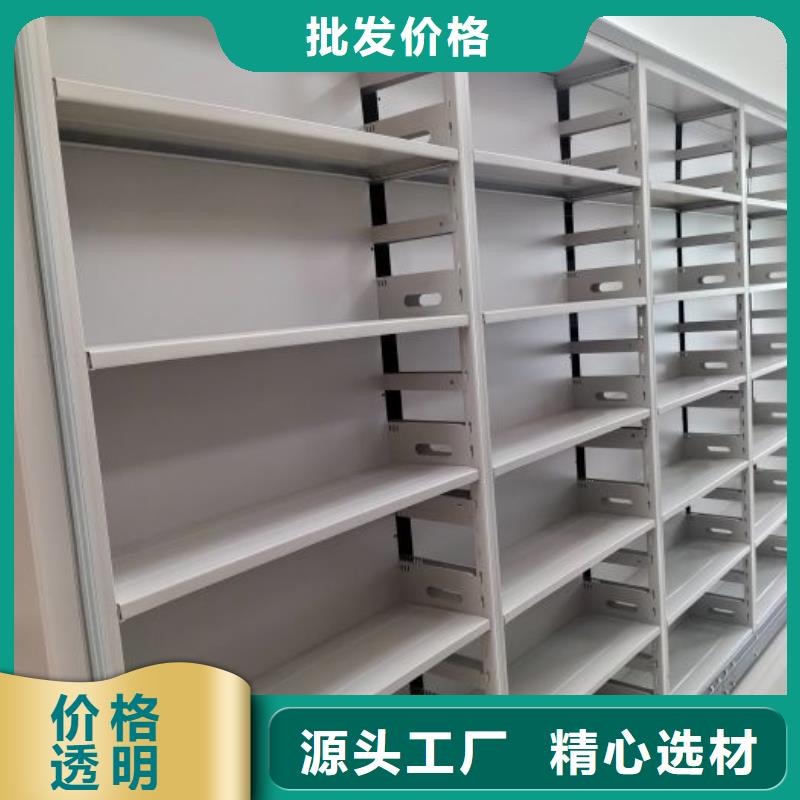 手摇密集架视频-手摇密集架|南京市|白下|江宁|泰州|苏州|南通|徐州|盐城|连云港|无锡