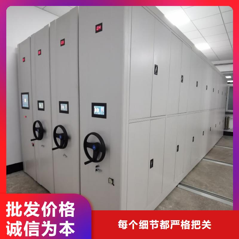 手摇密集架视频-手摇密集架|南京市|白下|江宁|泰州|苏州|南通|徐州|盐城|连云港|无锡