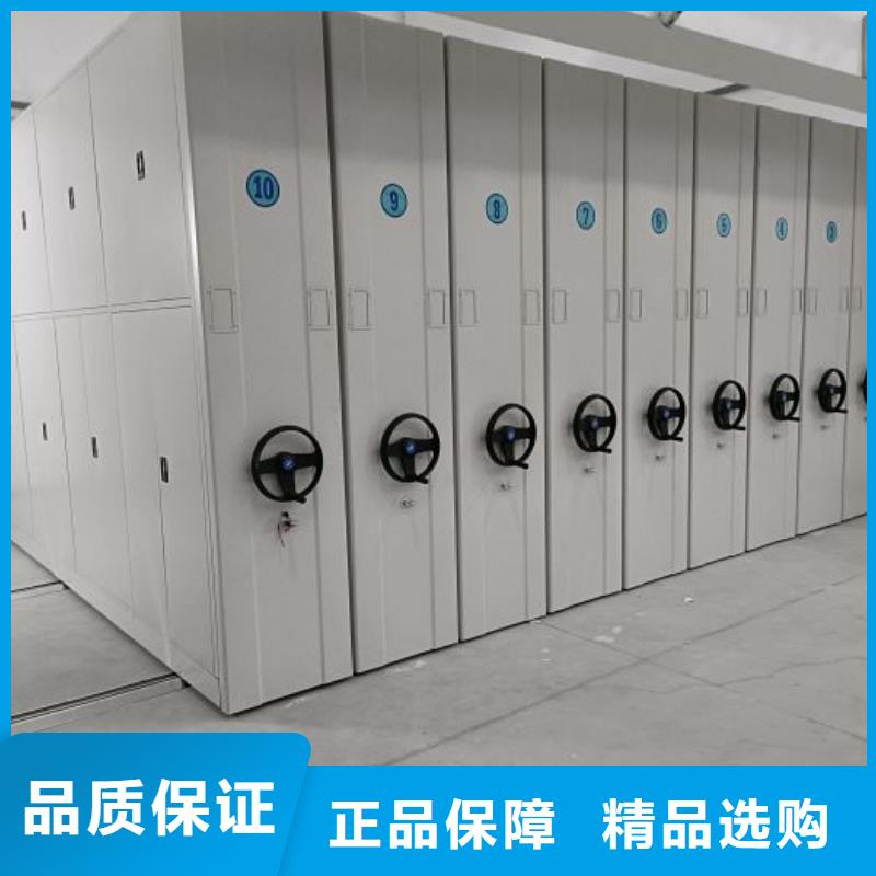 手摇密集架视频-手摇密集架|南京市|白下|江宁|泰州|苏州|南通|徐州|盐城|连云港|无锡