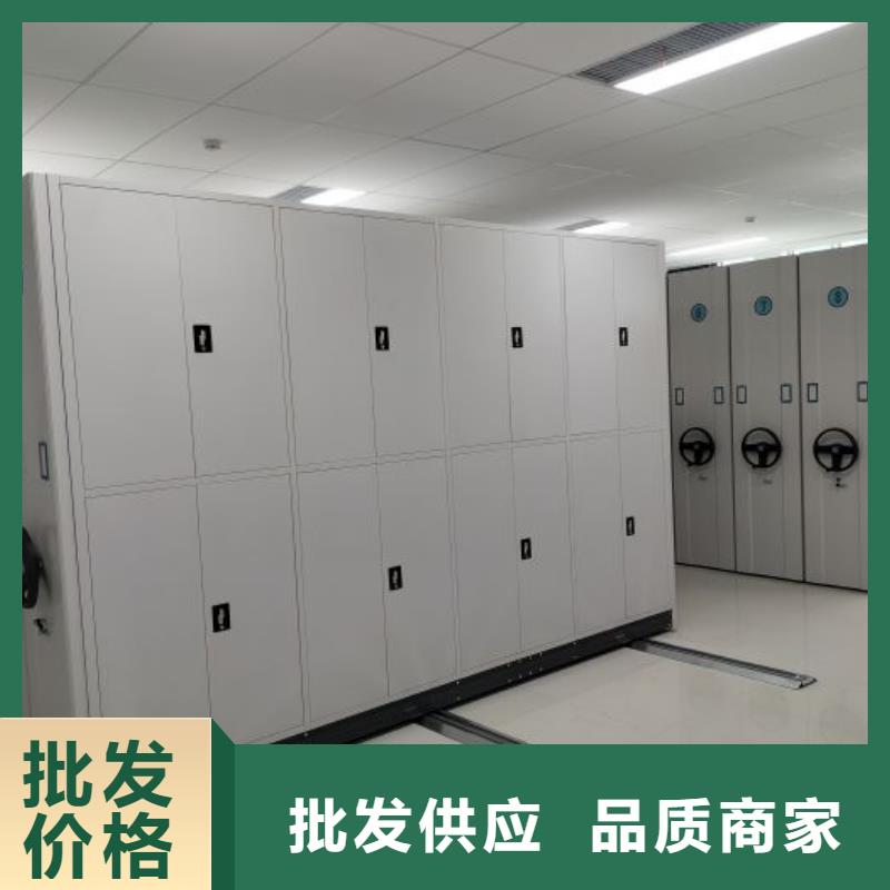 手摇密集架视频-山东省济宁市鑫康手摇密集架可服务区域嘉祥|兖州|潍坊|滨州|威海|枣庄等
