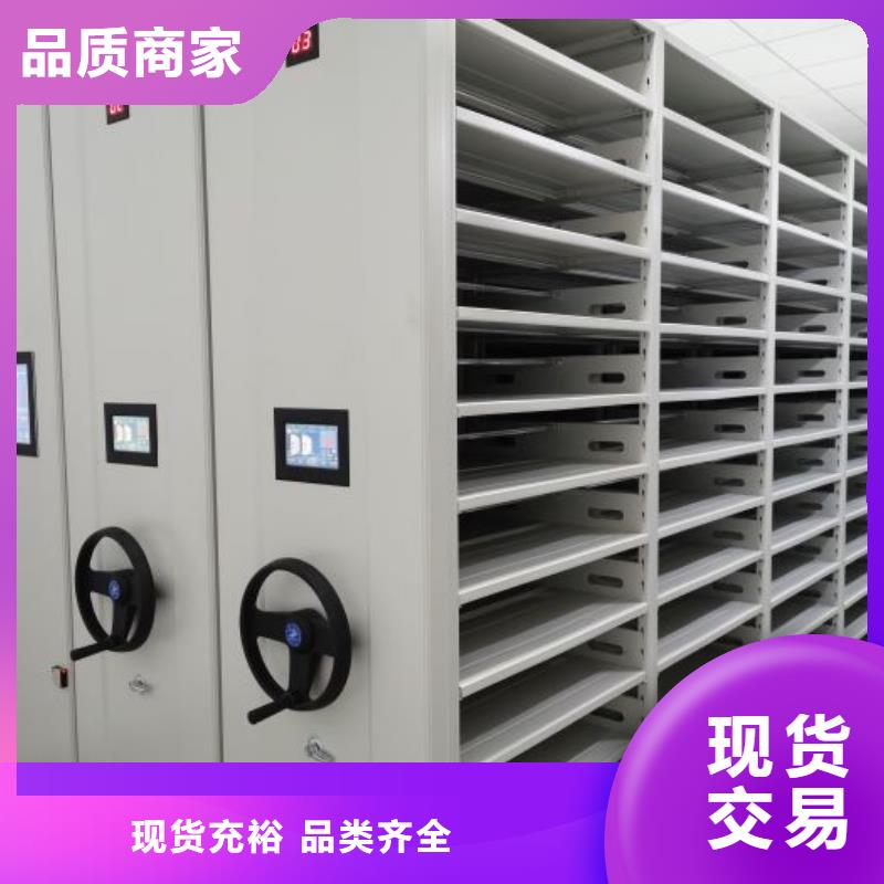 手摇密集架视频-手摇密集架|桂林市|永福|灵川|河池|崇左|防城港|来宾|北海|贺州