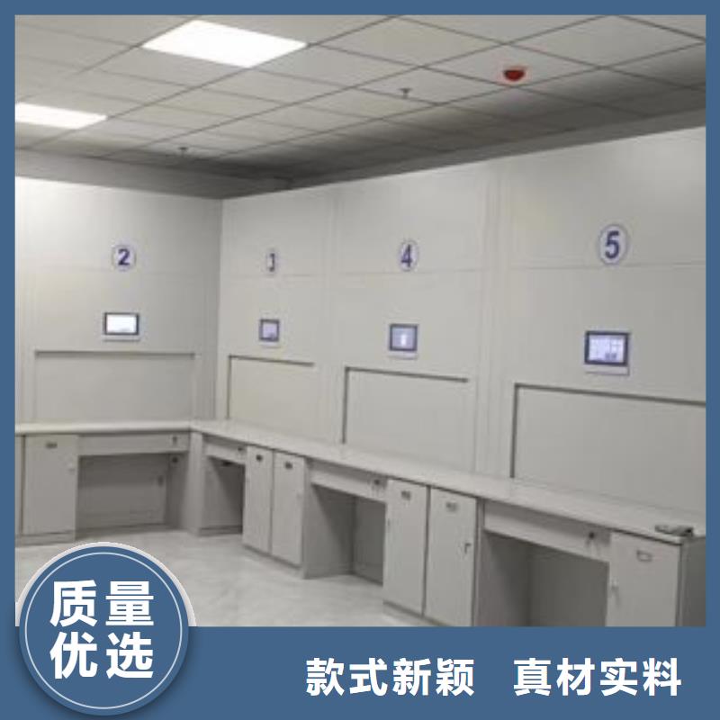 手摇密集架视频-山东省济宁市鑫康手摇密集架可服务区域嘉祥|兖州|潍坊|滨州|威海|枣庄等