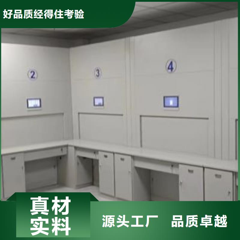 手摇密集架视频-手摇密集架|桂林市|永福|灵川|河池|崇左|防城港|来宾|北海|贺州