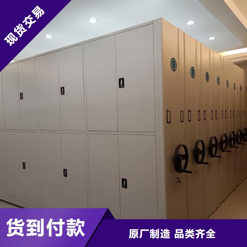 手摇密集架视频-手摇密集架|桂林市|永福|灵川|河池|崇左|防城港|来宾|北海|贺州