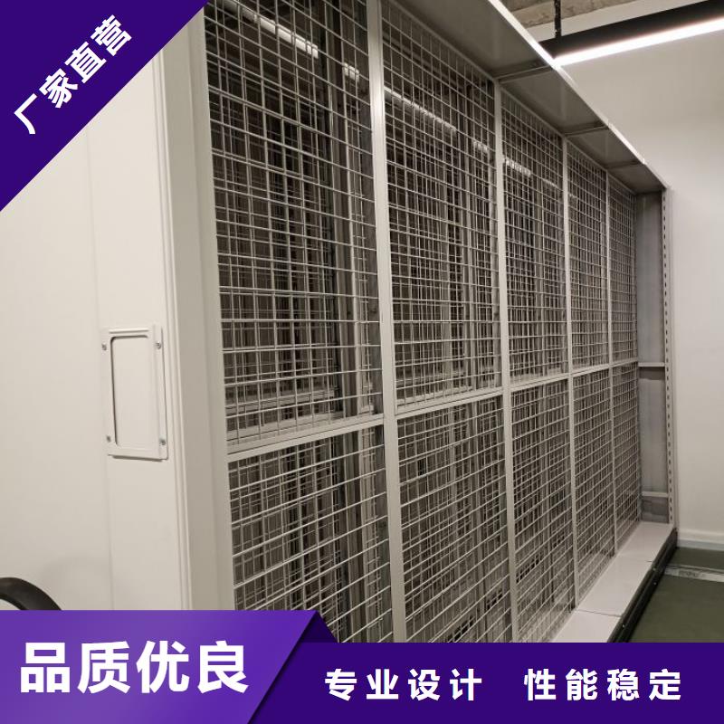 手摇密集架视频-山东省济宁市鑫康手摇密集架可服务区域嘉祥|兖州|潍坊|滨州|威海|枣庄等