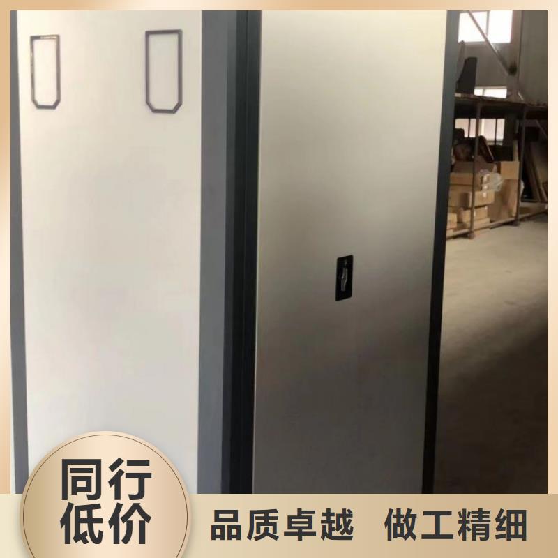 手摇密集架视频-山东省济宁市鑫康手摇密集架可服务区域嘉祥|兖州|潍坊|滨州|威海|枣庄等