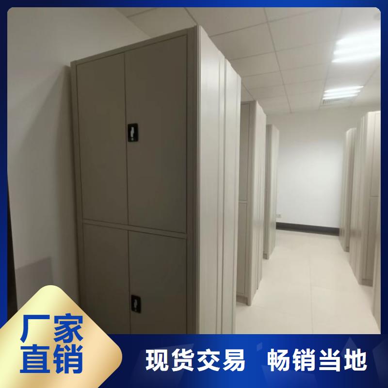 手摇密集架视频-手摇密集架|桂林市|永福|灵川|河池|崇左|防城港|来宾|北海|贺州