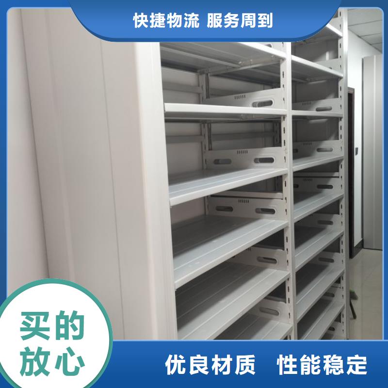 手摇密集架视频-山东省济宁市鑫康手摇密集架可服务区域嘉祥|兖州|潍坊|滨州|威海|枣庄等