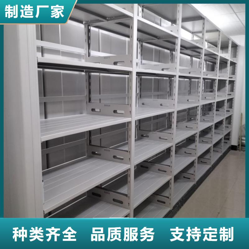 手摇密集架视频-手摇密集架|桂林市|永福|灵川|河池|崇左|防城港|来宾|北海|贺州