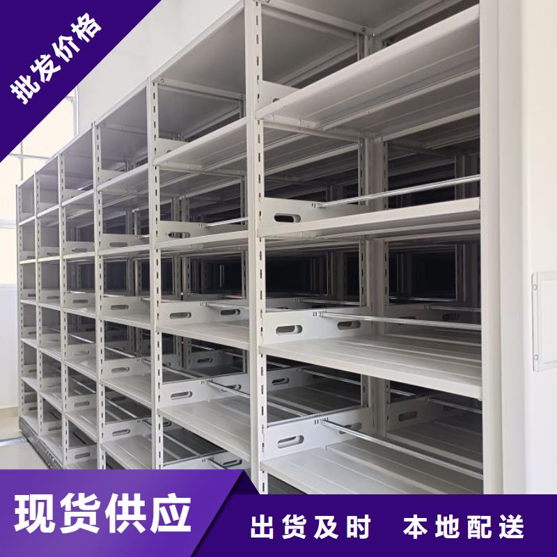 手摇密集架视频-手摇密集架|桂林市|永福|灵川|河池|崇左|防城港|来宾|北海|贺州