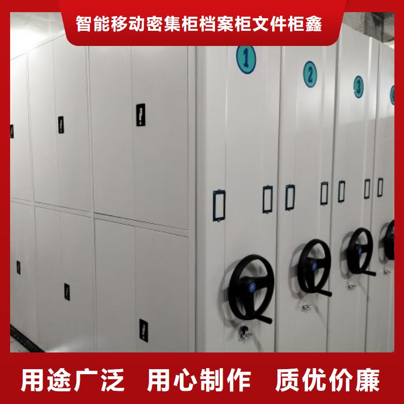 手摇密集架视频-手摇密集架_云南省普洱市市场覆盖昆明|文山|丽江|德宏等