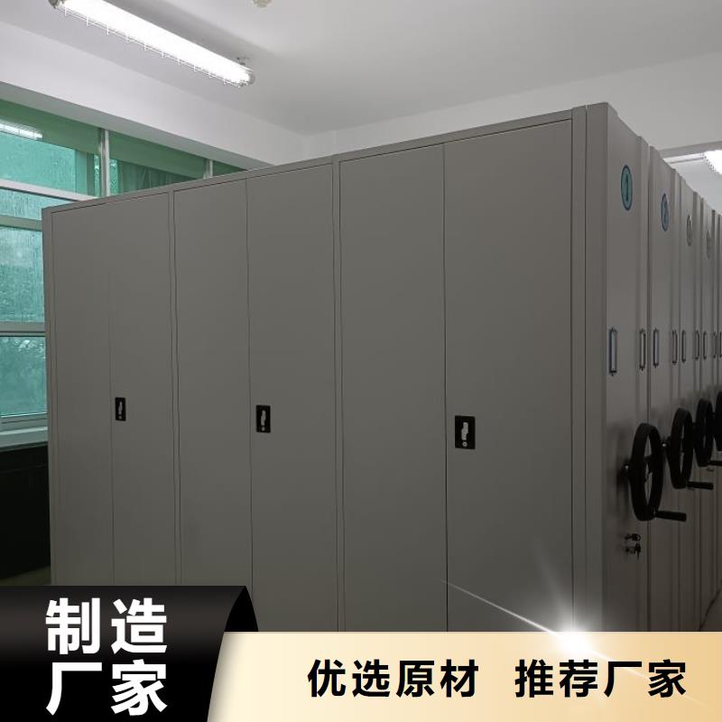 手摇密集架视频-手摇密集架_云南省普洱市市场覆盖昆明|文山|丽江|德宏等