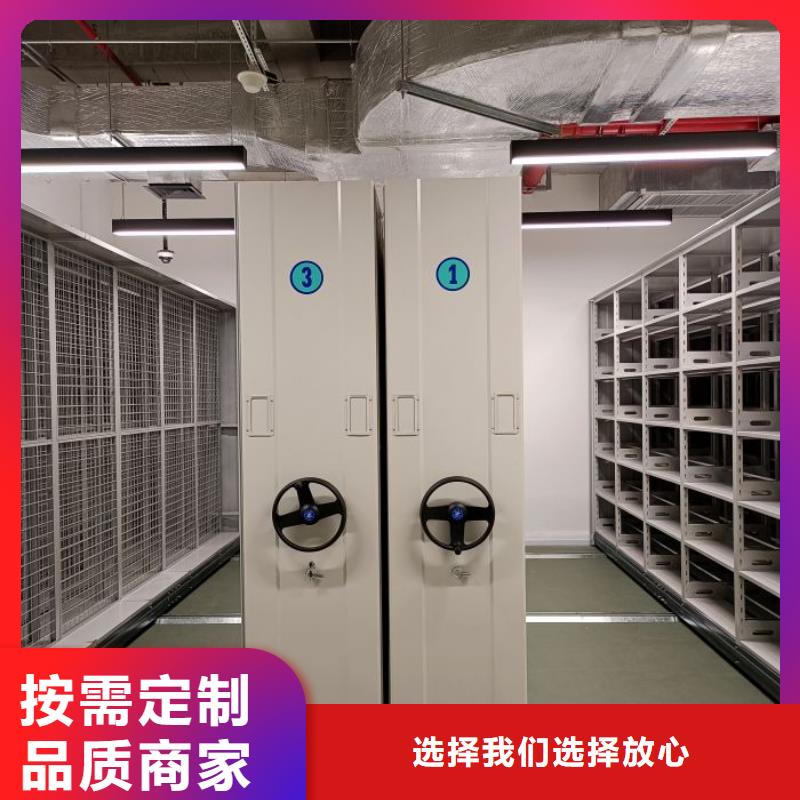 手摇密集架视频-手摇密集架_云南省普洱市市场覆盖昆明|文山|丽江|德宏等