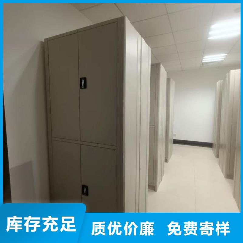 手摇密集架视频-手摇密集架_云南省普洱市市场覆盖昆明|文山|丽江|德宏等