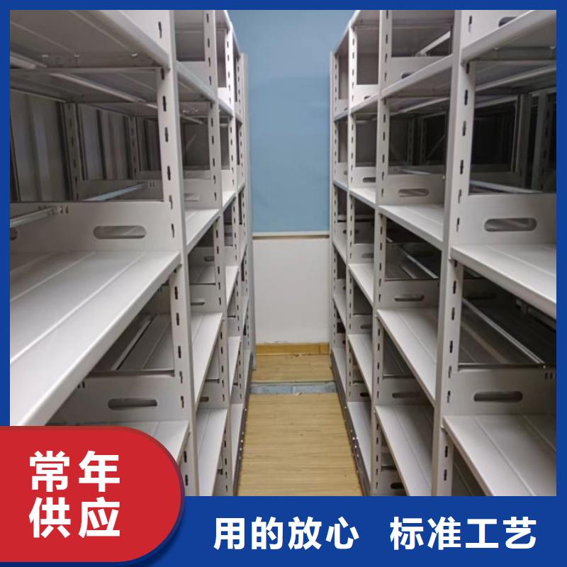 手摇密集架视频-手摇密集架_云南省普洱市市场覆盖昆明|文山|丽江|德宏等