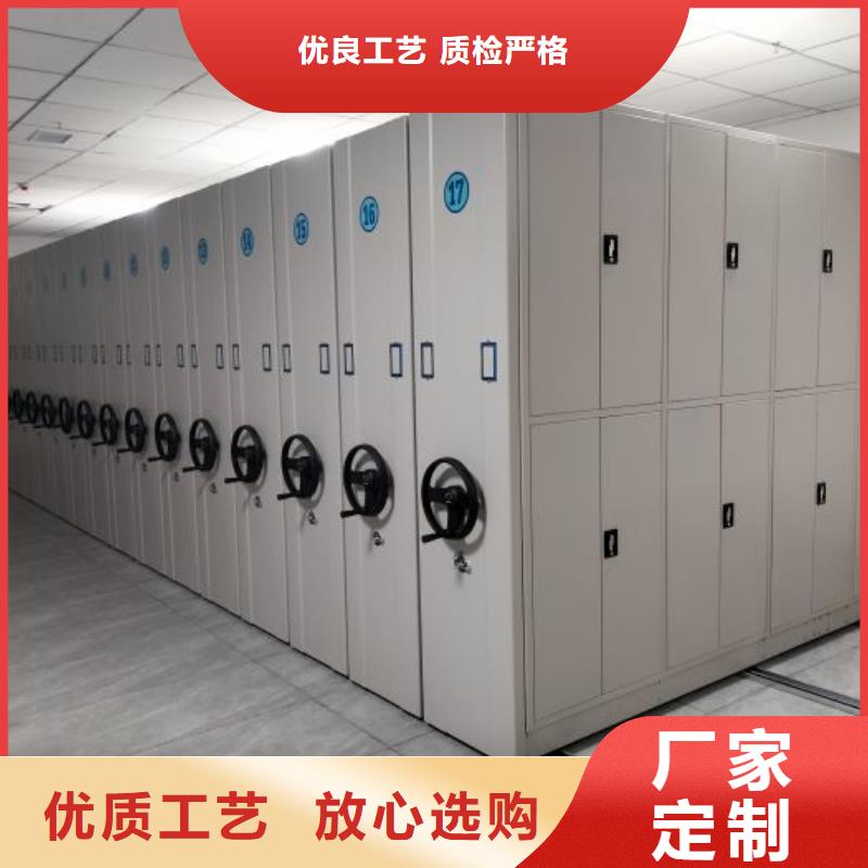 手摇密集架视频-手摇密集架_云南省普洱市市场覆盖昆明|文山|丽江|德宏等
