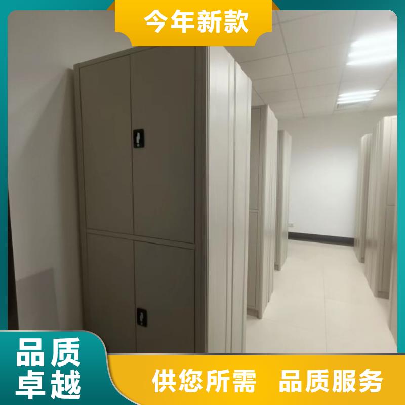 手摇密集架视频-手摇密集架_云南省普洱市市场覆盖昆明|文山|丽江|德宏等