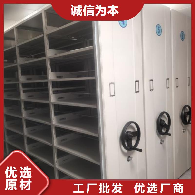 手摇密集架视频-手摇密集架_云南省普洱市市场覆盖昆明|文山|丽江|德宏等