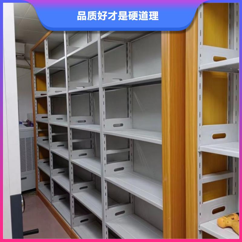 手摇密集架视频-浙江省金华市鑫康手摇密集架可服务区域磐安|浦江|杭州|宁波|台州|湖州等
