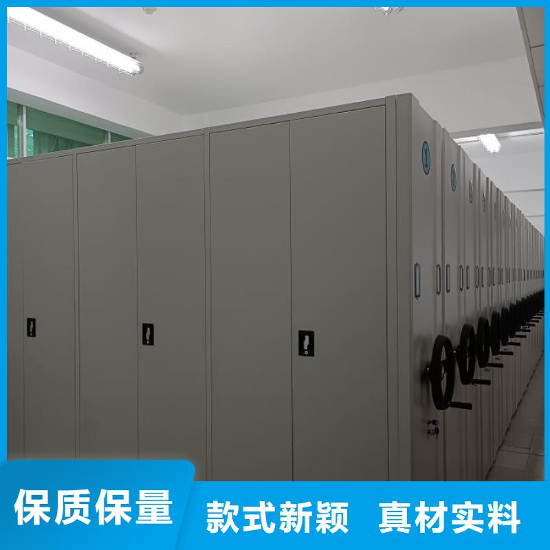 手摇密集架视频-浙江省金华市鑫康手摇密集架可服务区域磐安|浦江|杭州|宁波|台州|湖州等