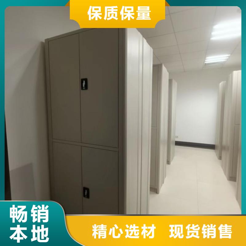 手摇密集架视频-浙江省金华市鑫康手摇密集架可服务区域磐安|浦江|杭州|宁波|台州|湖州等