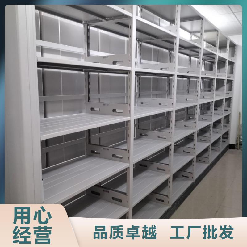手摇密集架视频-浙江省金华市鑫康手摇密集架可服务区域磐安|浦江|杭州|宁波|台州|湖州等
