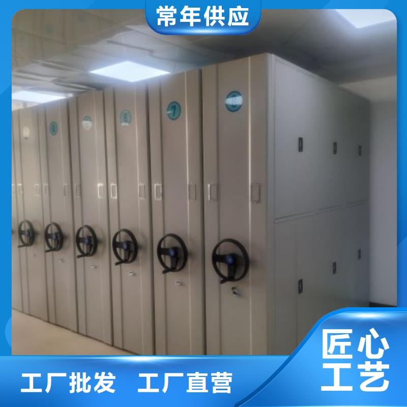 手摇密集架视频-四川省成都市|郫县|武侯|遂宁|凉山|自贡|内江手摇密集架-鑫康
