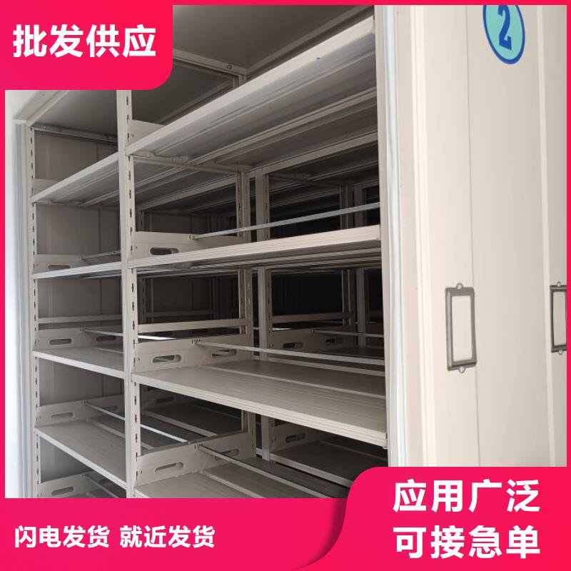 手摇密集架视频-手摇密集架-四川省宜宾市翠屏|屏山|绵阳|乐山|遂宁|巴中|成都|南充|内江【同城】制造商