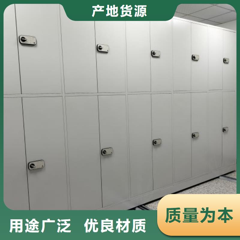 手摇密集架视频-手摇密集架(鑫康)覆盖地域湖南省张家界市桑植|武陵源|郴州|株洲|益阳|怀化