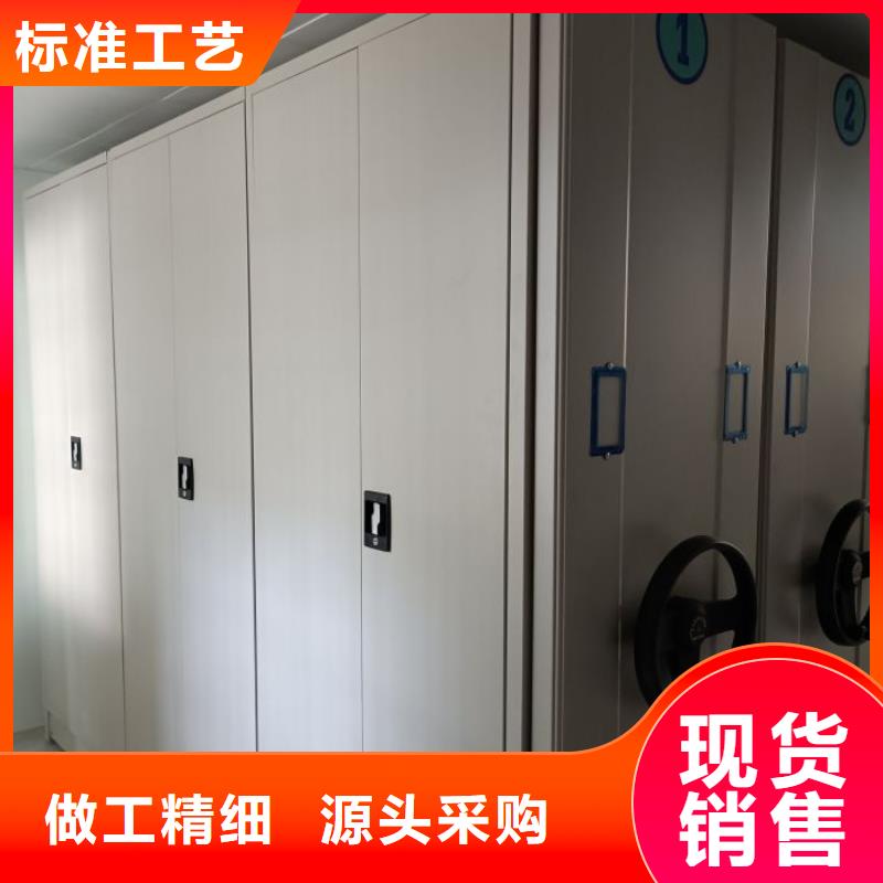 诚信有缘【鑫康】图书室书架