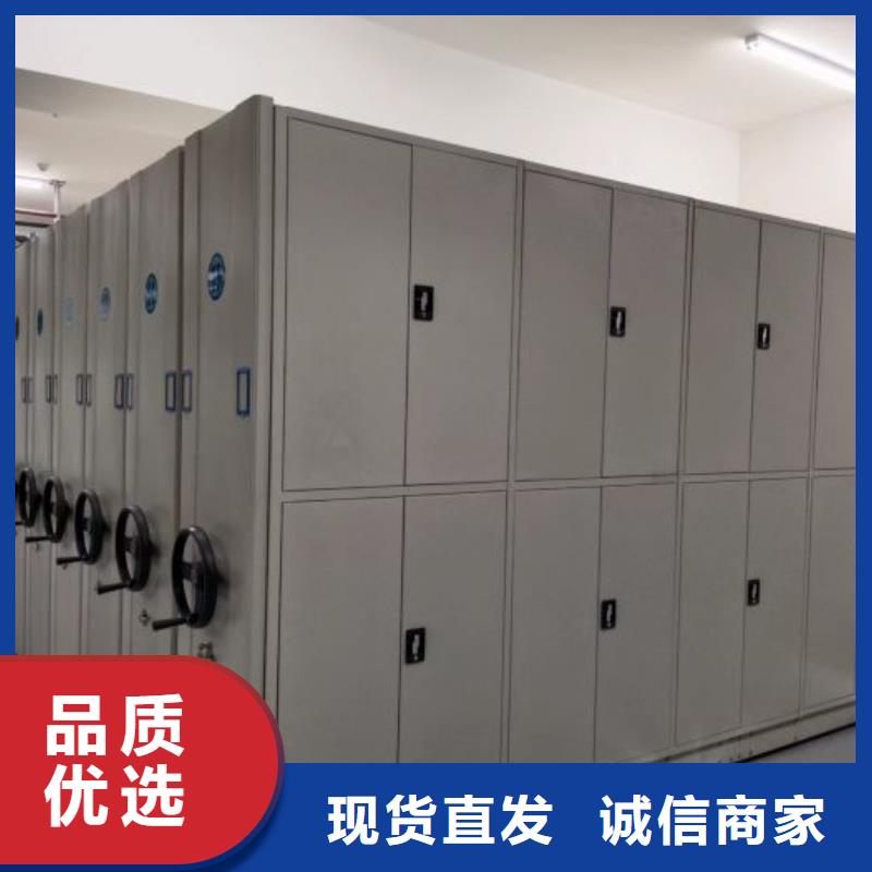 手摇密集架视频-手摇密集架-四川省宜宾市翠屏|屏山|绵阳|乐山|遂宁|巴中|成都|南充|内江【同城】制造商