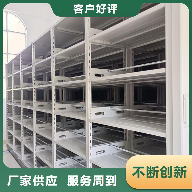 密集书柜现货充裕