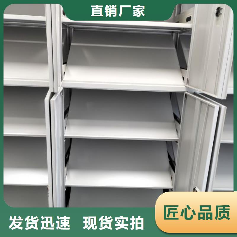密集书柜现货充裕