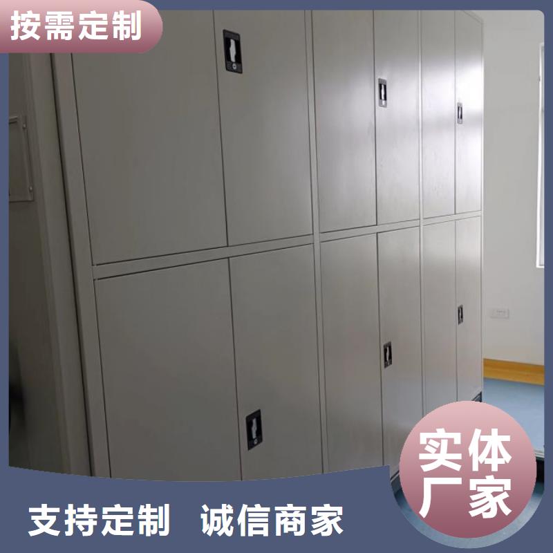 敬请来电【鑫康】手动式密集柜