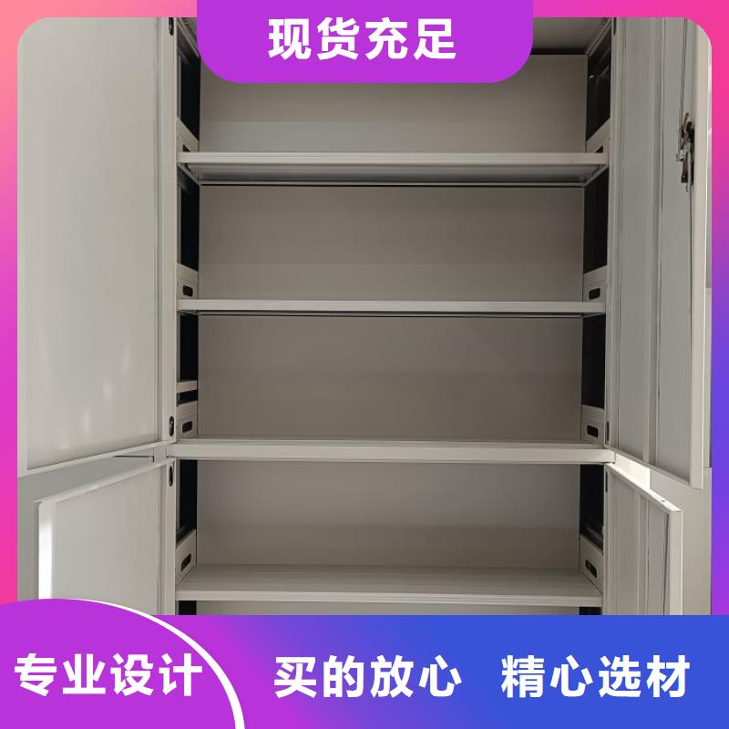 手摇密集架视频-手摇密集架(鑫康)覆盖地域山东省聊城市临清|冠县|菏泽|威海|青岛|淄博