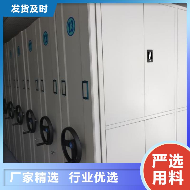手摇密集架视频-手摇密集架-四川省自贡市富顺|荣县|德阳|遂宁|资阳|内江(此地)服务商