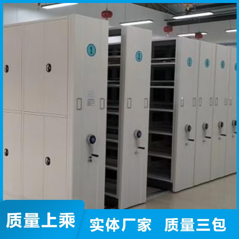 手摇密集架视频-手摇密集架-四川省自贡市富顺|荣县|德阳|遂宁|资阳|内江(此地)服务商